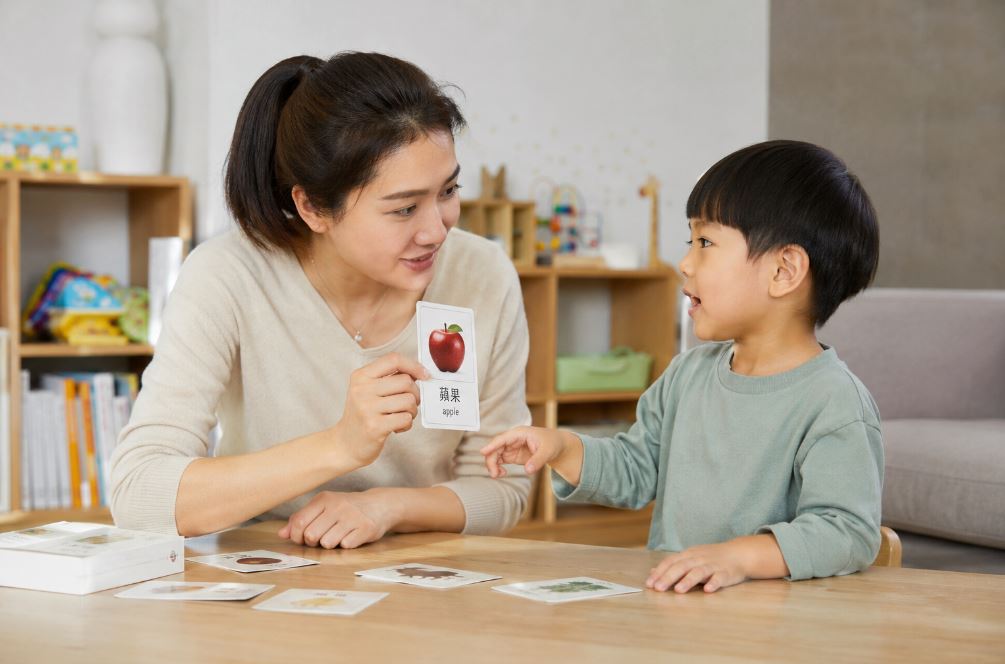 什麼是語言發展遲緩？
  