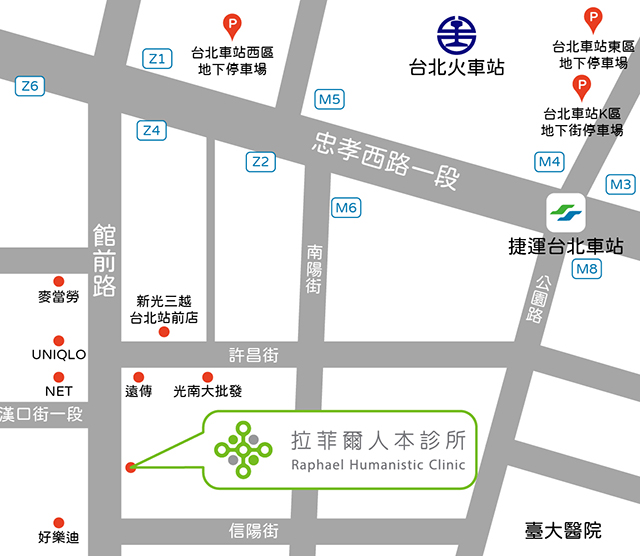 台北拉菲爾診所位置圖
