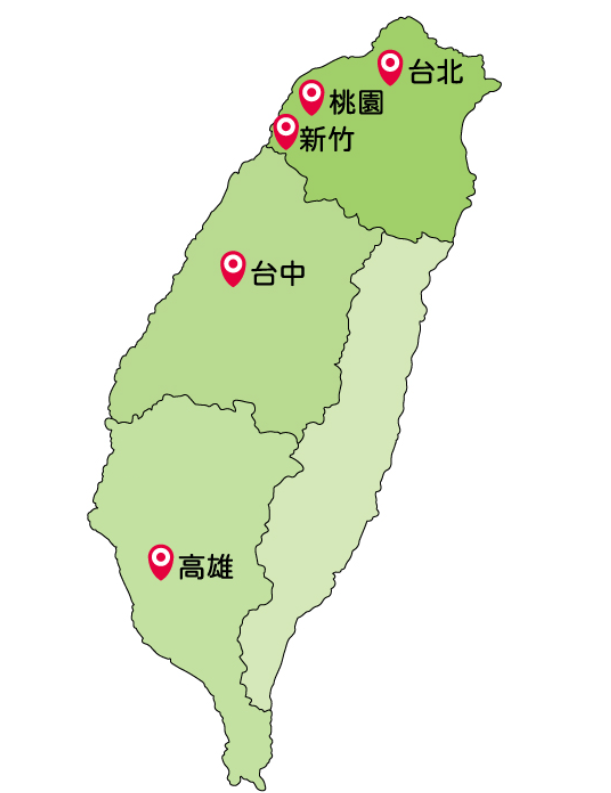 提供相應神經調節療法之醫療機構的地點在哪裡？
