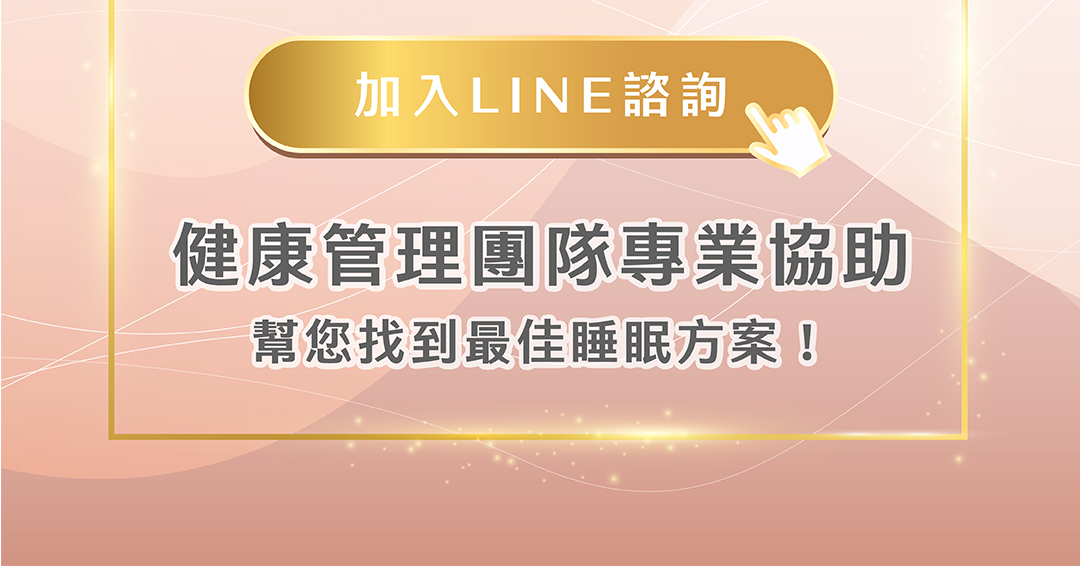 拉菲爾母親節專案活動